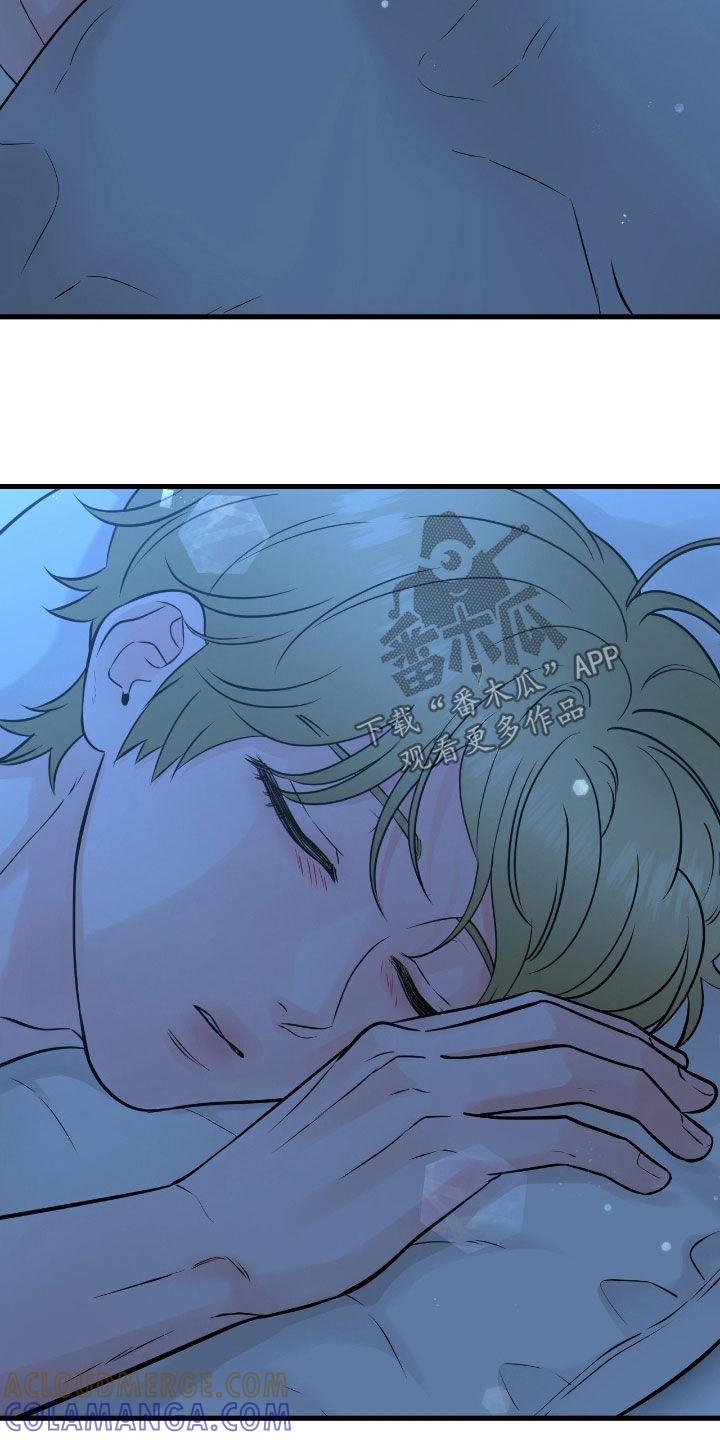 第104章：【第二季】像是奇迹-绝命重逢-Uiaoenm（第19张）