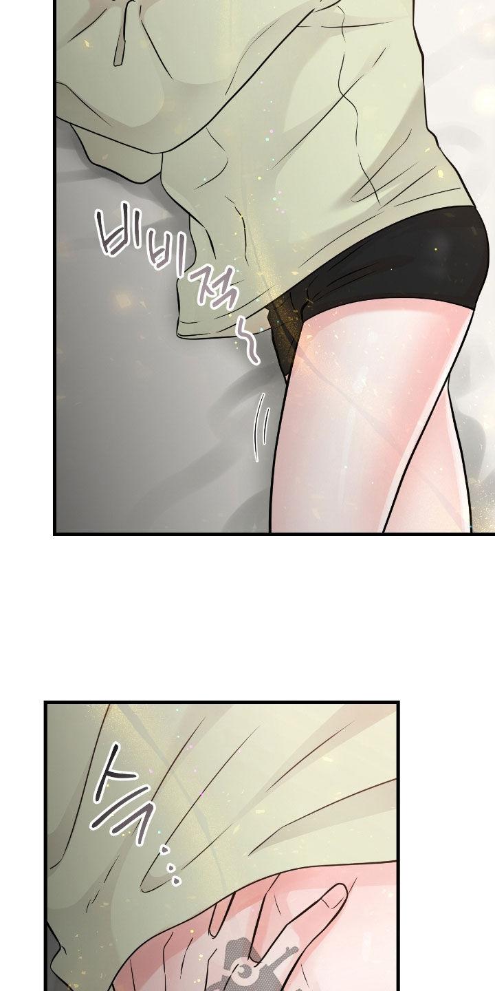 第110章：【第二季】思念-绝命重逢-Uiaoenm（第8张）