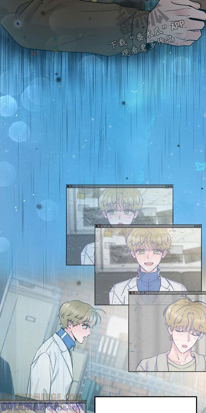 第111章：【第二季】提前回来-绝命重逢-Uiaoenm（第9张）