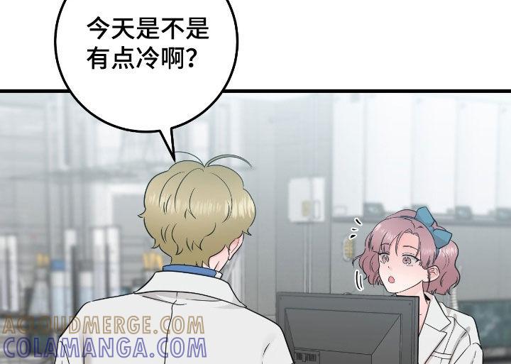 第111章：【第二季】提前回来-绝命重逢-Uiaoenm（第19张）