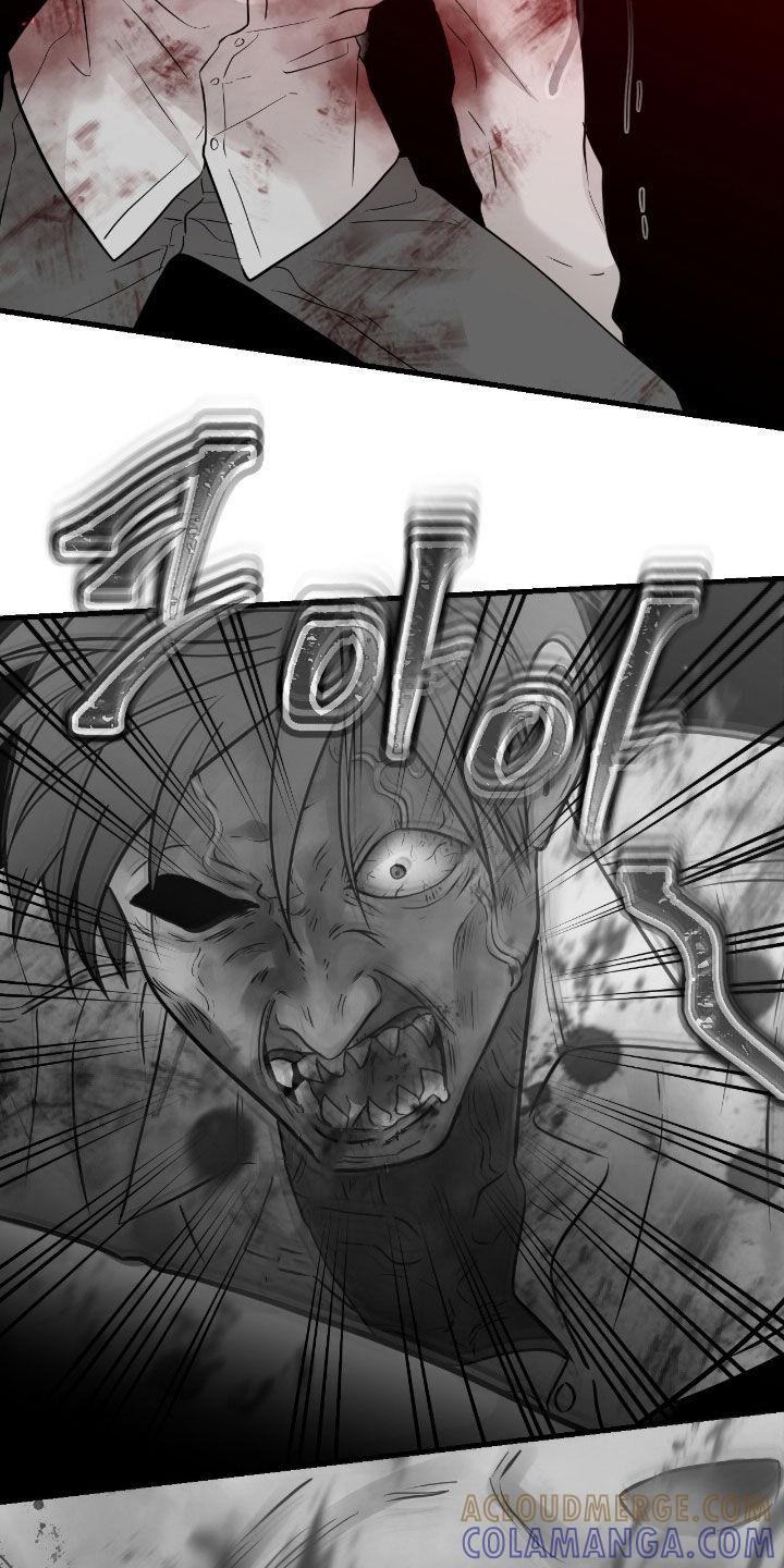 第112章：【第二季】幻觉-绝命重逢-Uiaoenm（第21张）