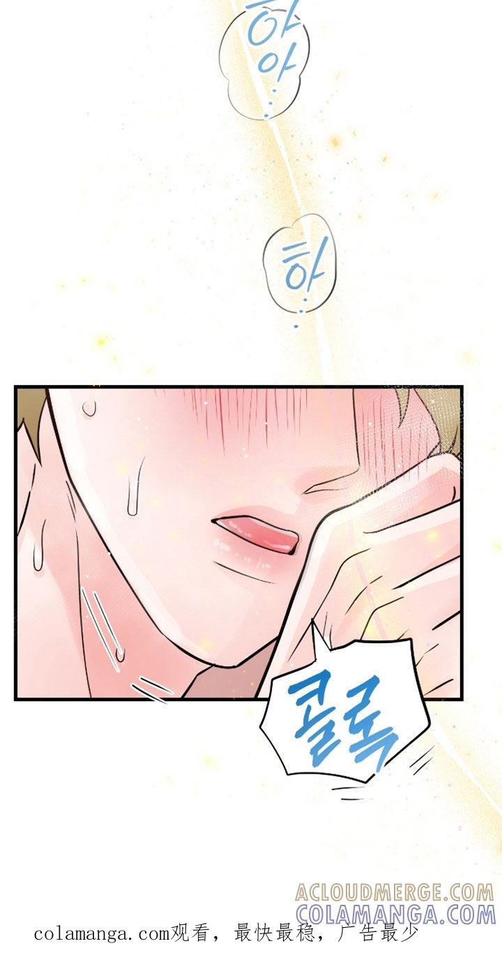 第116章：【第二季】没关系-绝命重逢-Uiaoenm（第19张）