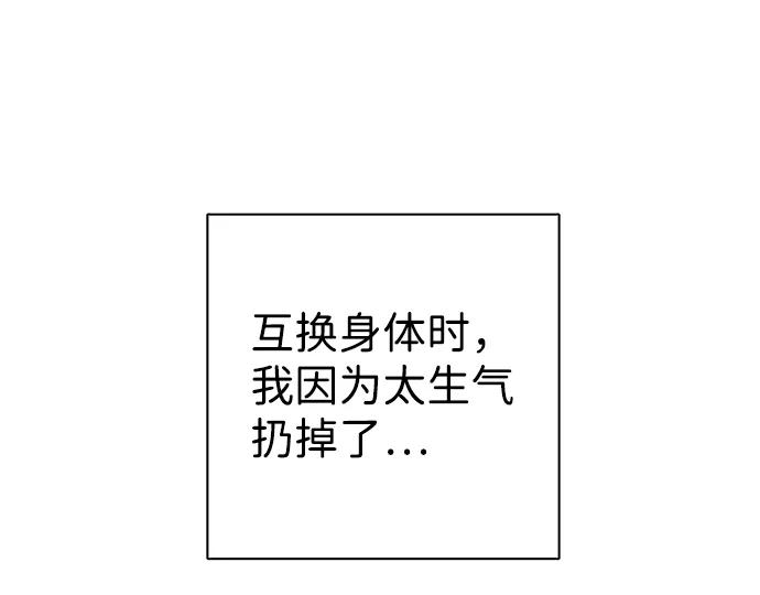 81.jpg