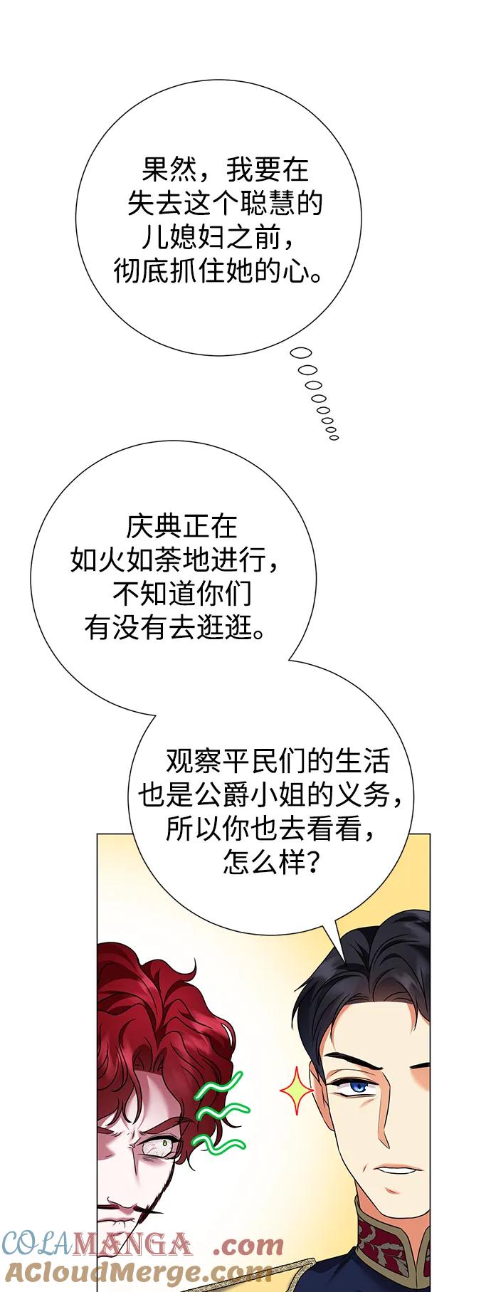 55.jpg