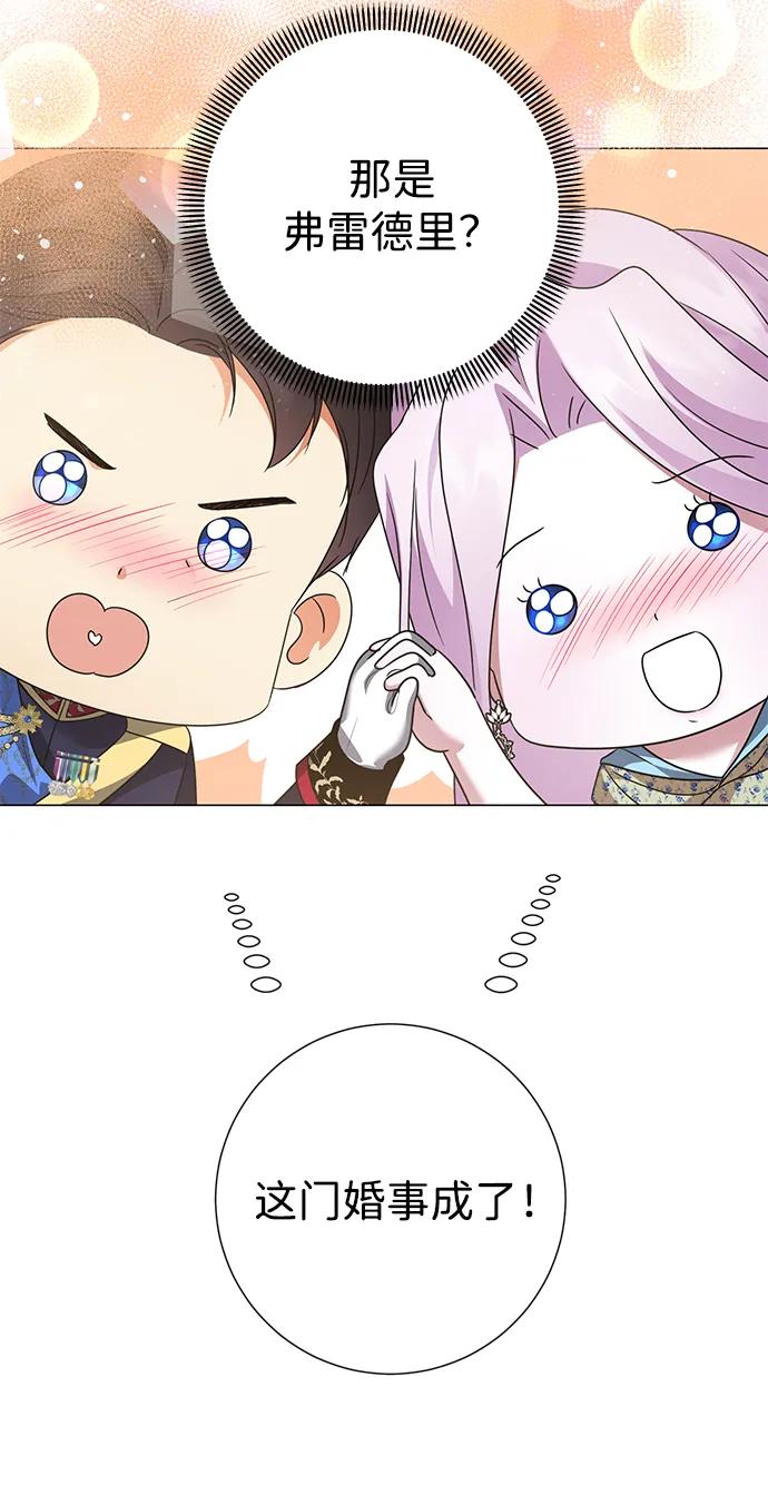42.jpg