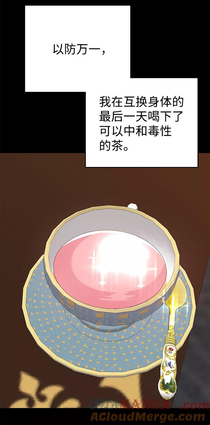 55.jpg