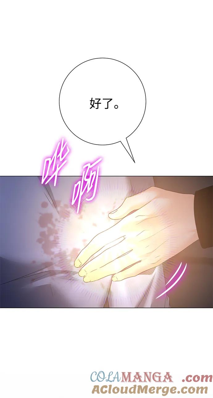 49.jpg