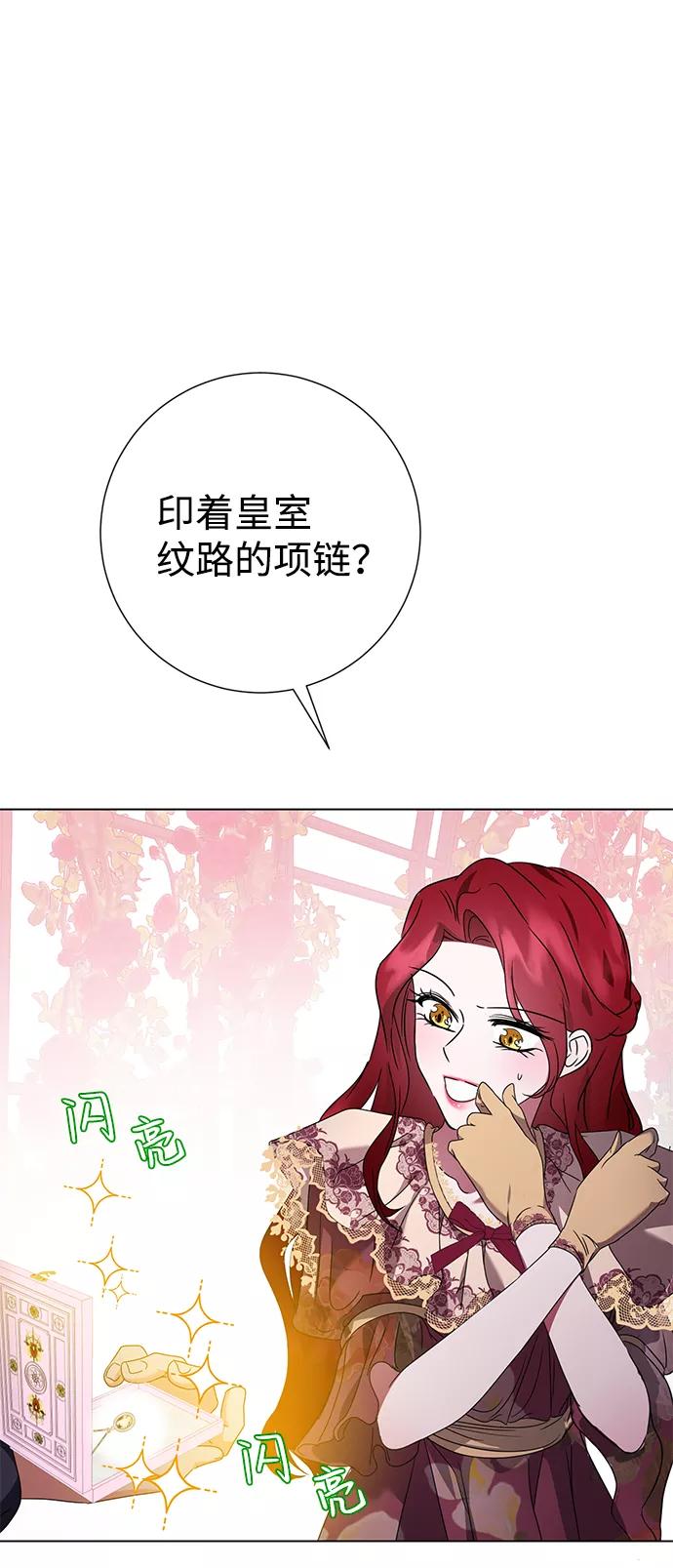 87.jpg