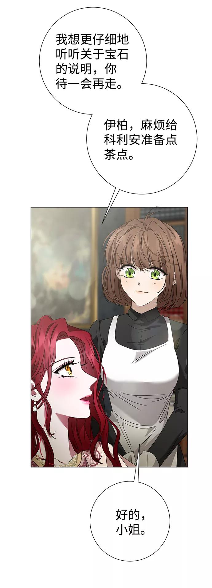 69.jpg
