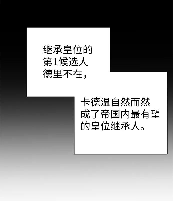 77.jpg