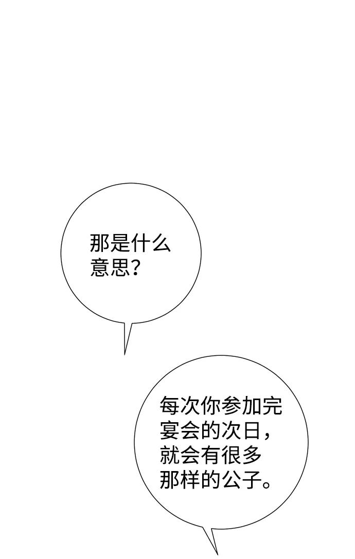 75.jpg