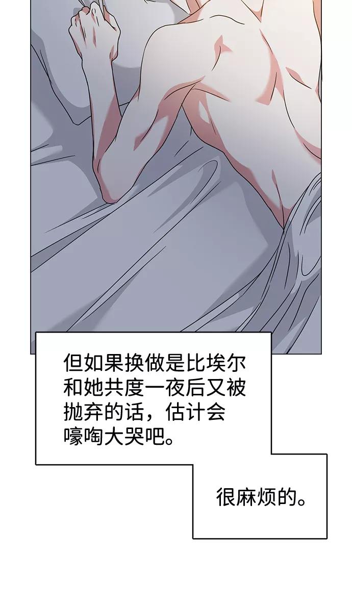 54.jpg