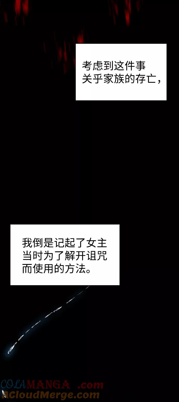 77.jpg