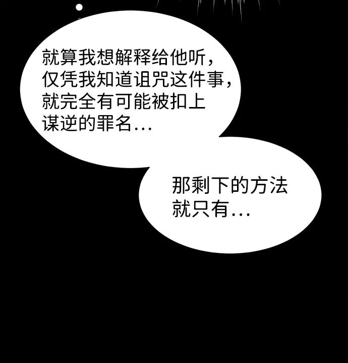 80.jpg