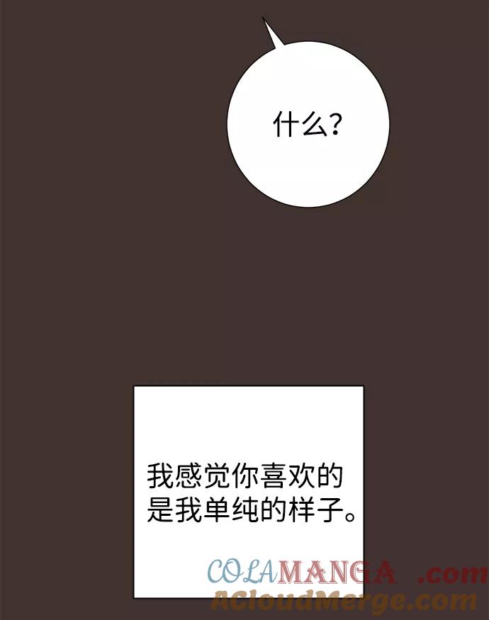 76.jpg