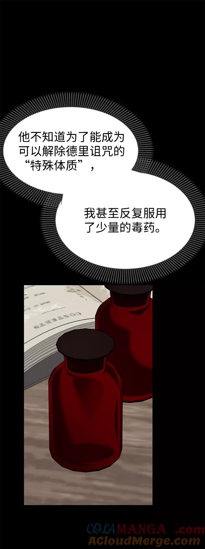 67.jpg