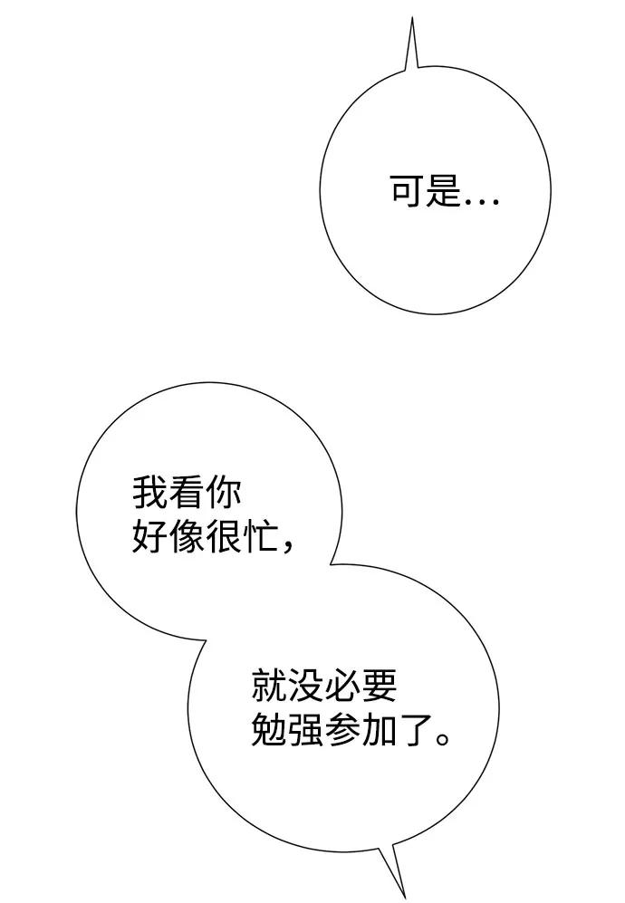 77.jpg