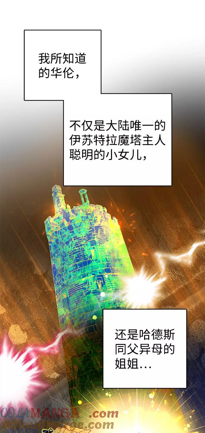 85.jpg