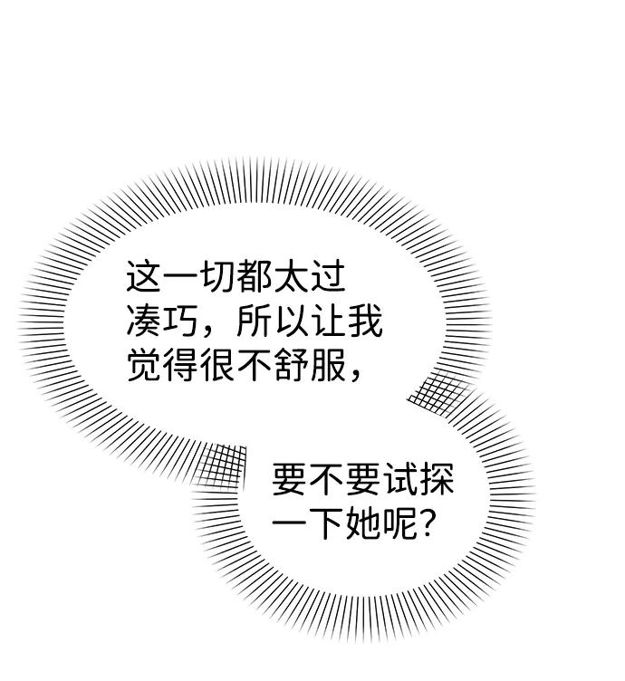 68.jpg