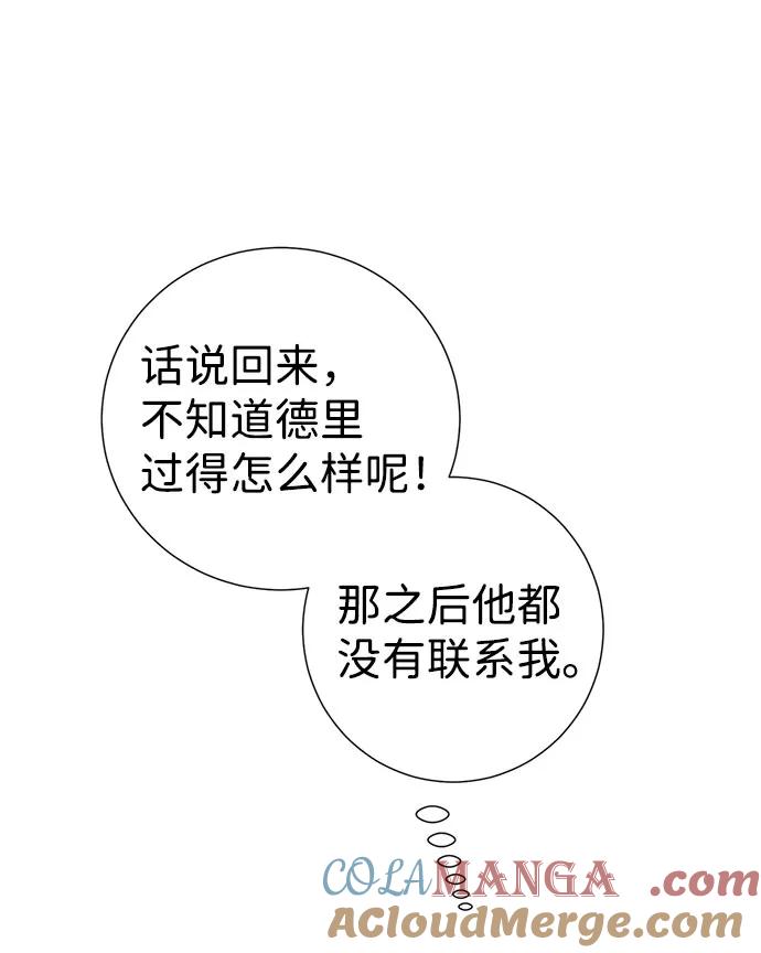 88.jpg