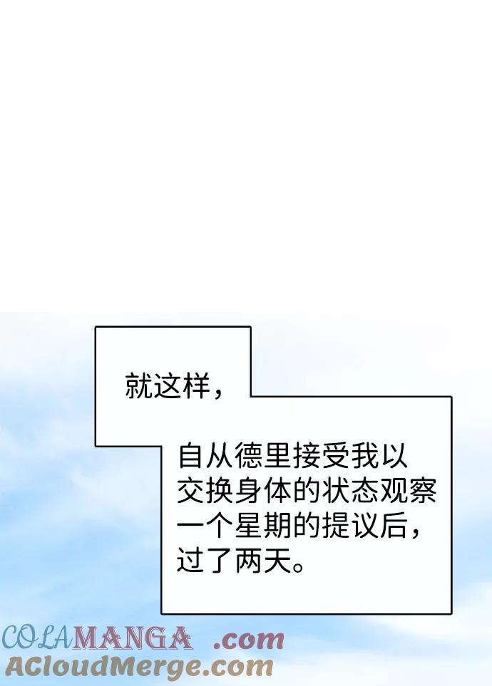 82.jpg