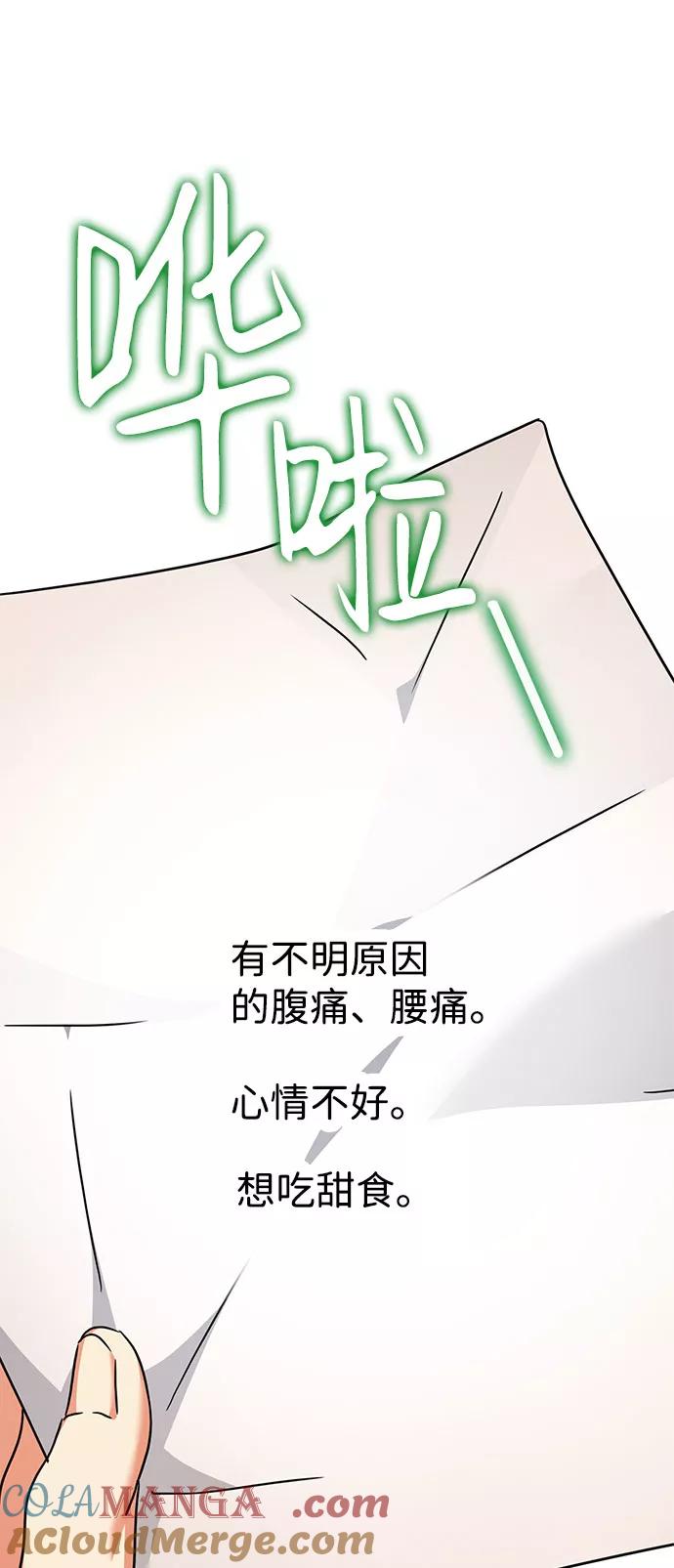 91.jpg