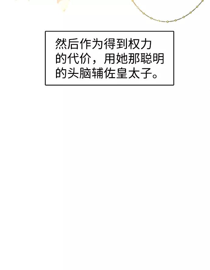 108.jpg