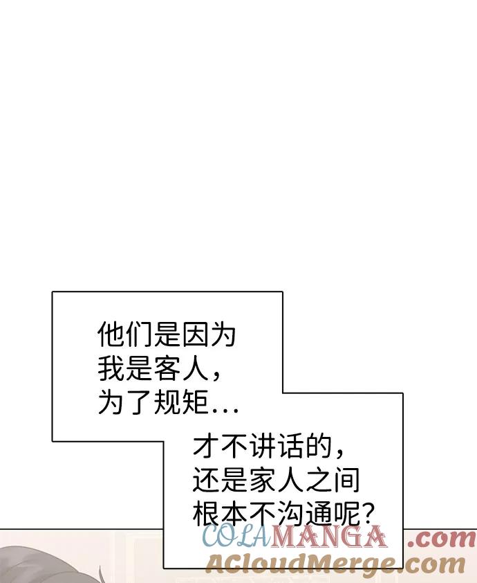 64.jpg