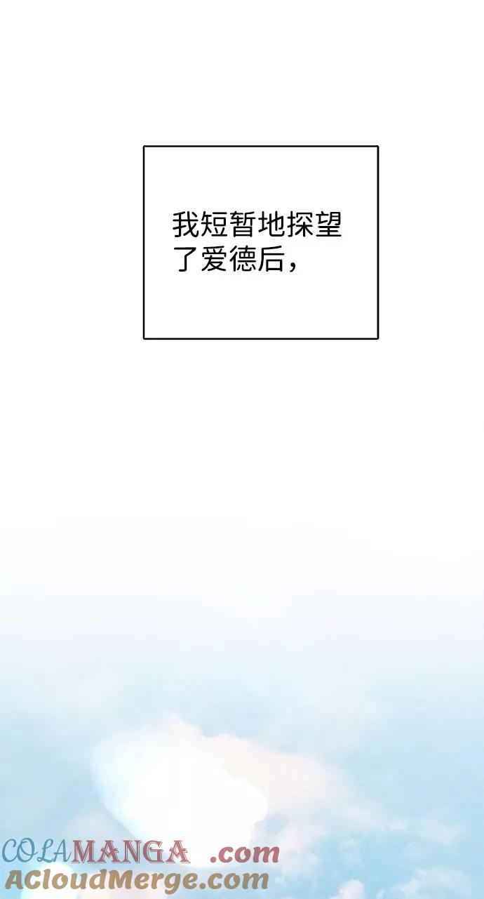 58.jpg