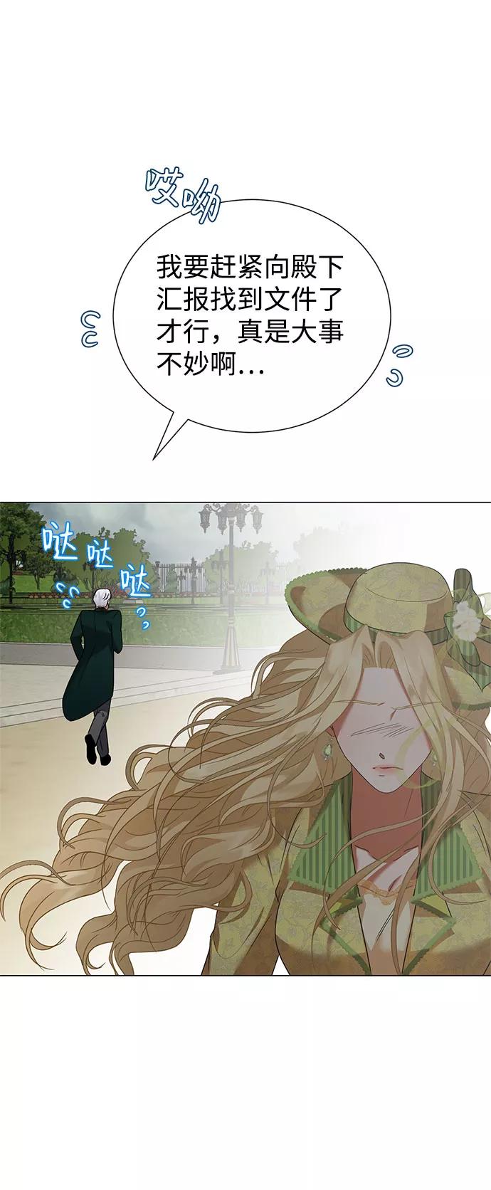 54.jpg