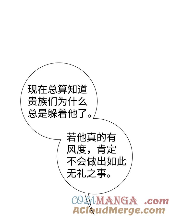 67.jpg