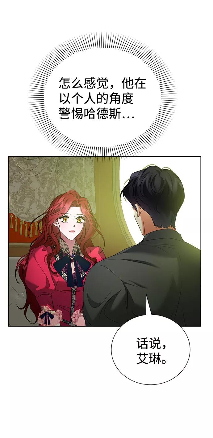 56.jpg