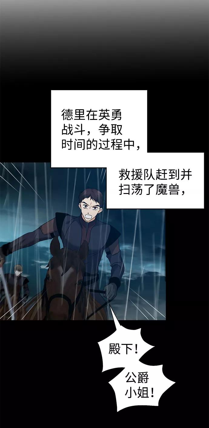 54.jpg