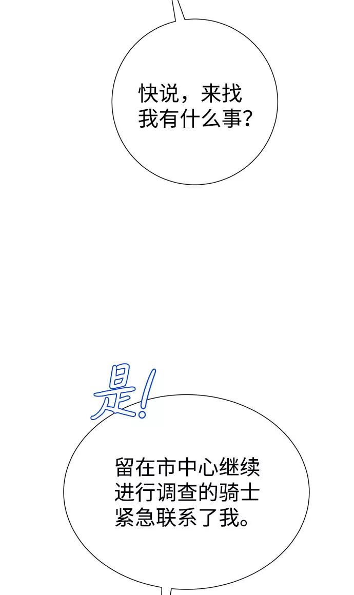 63.jpg