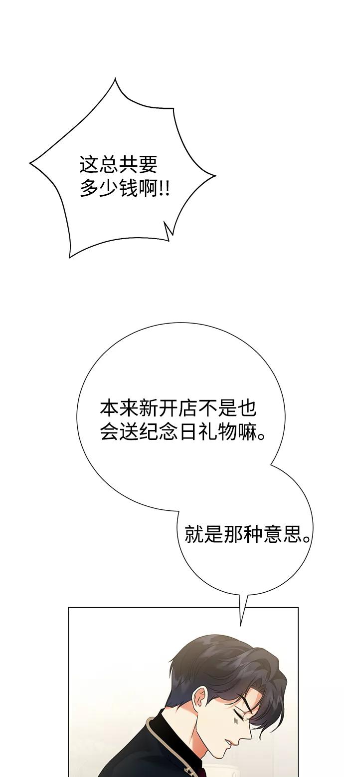 57.jpg