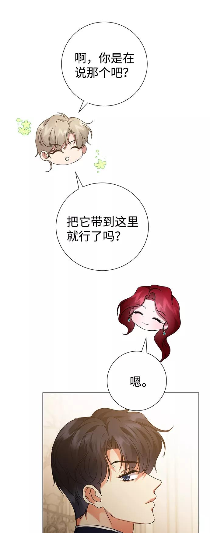 52.jpg