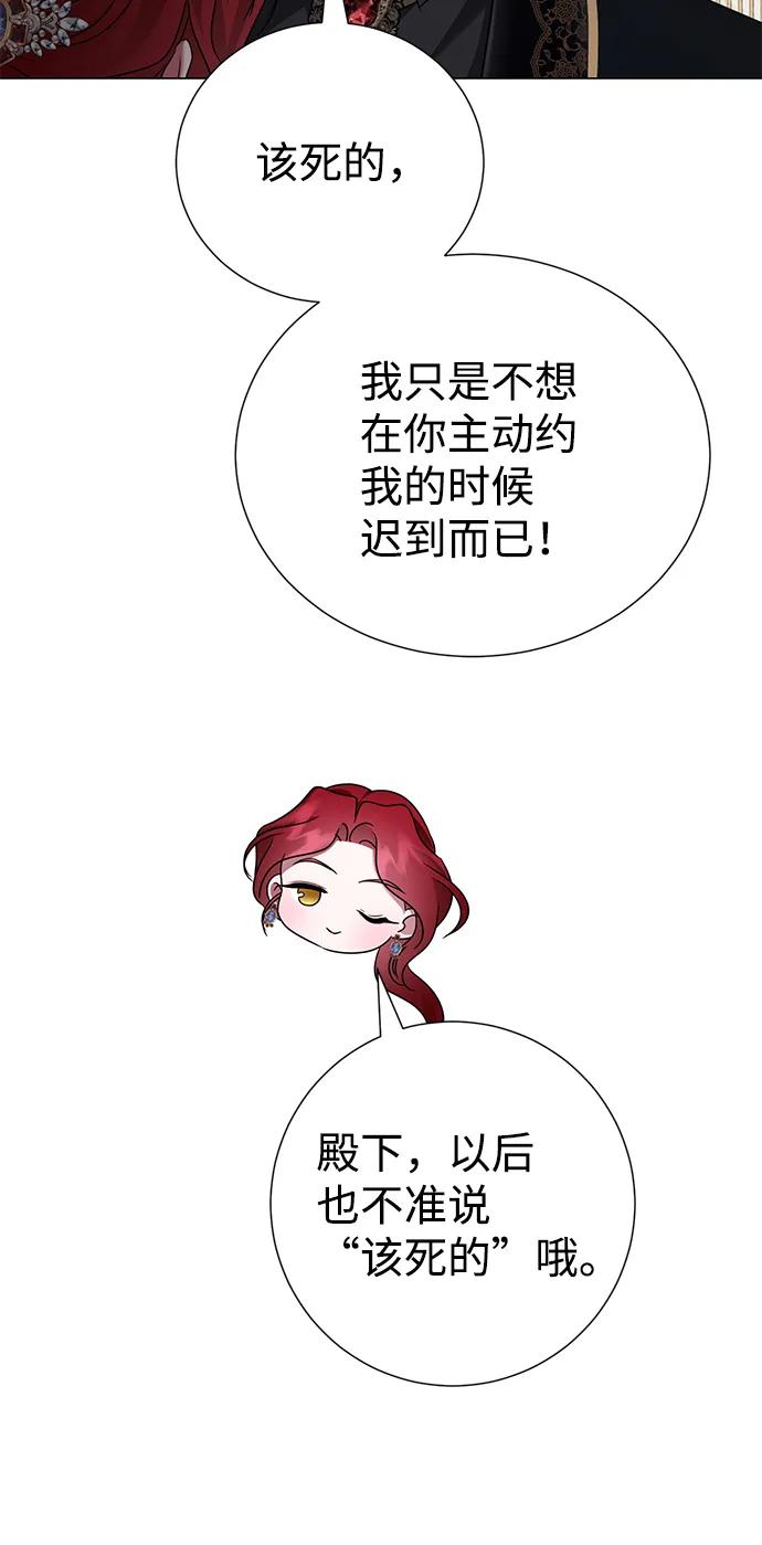 53.jpg