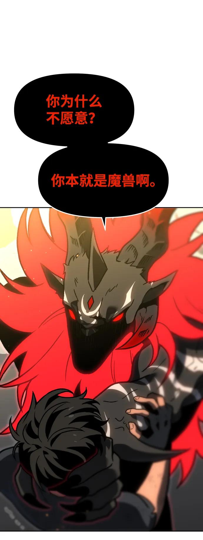 110.jpg