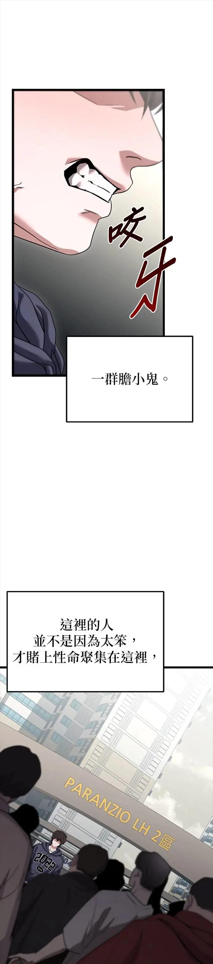51.jpg