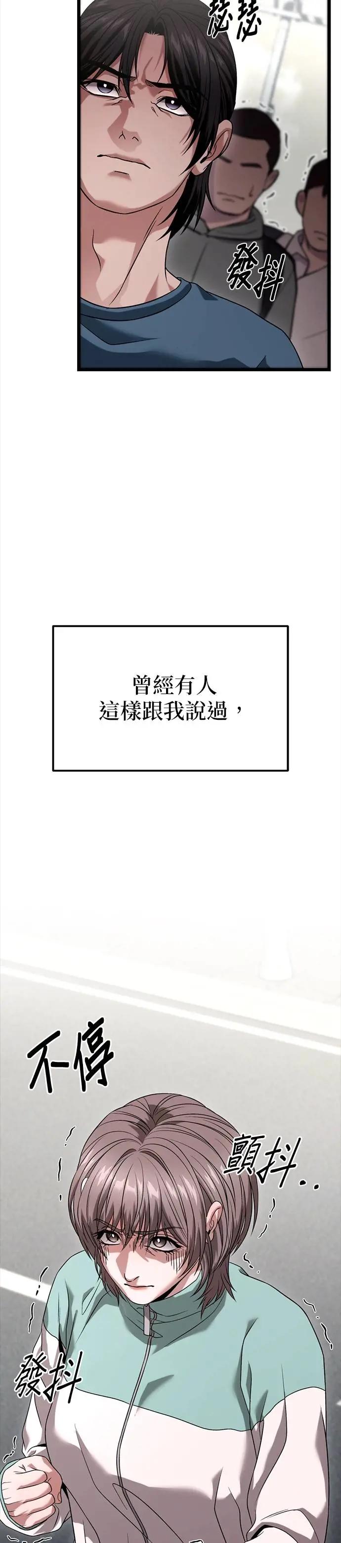 53.jpg