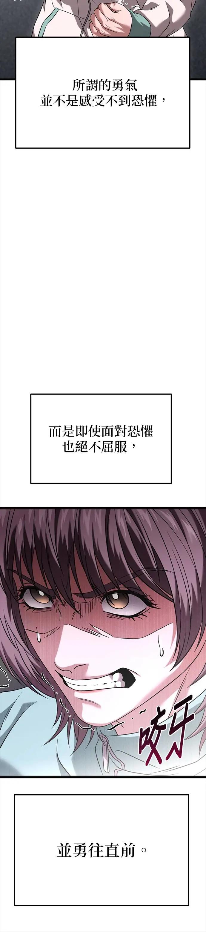 54.jpg