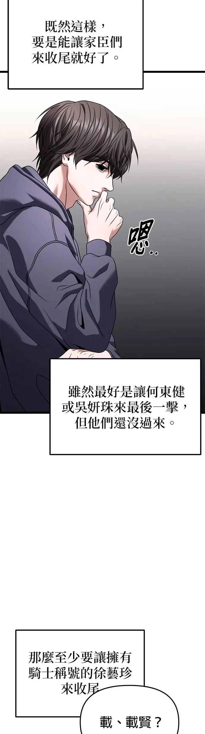 62.jpg