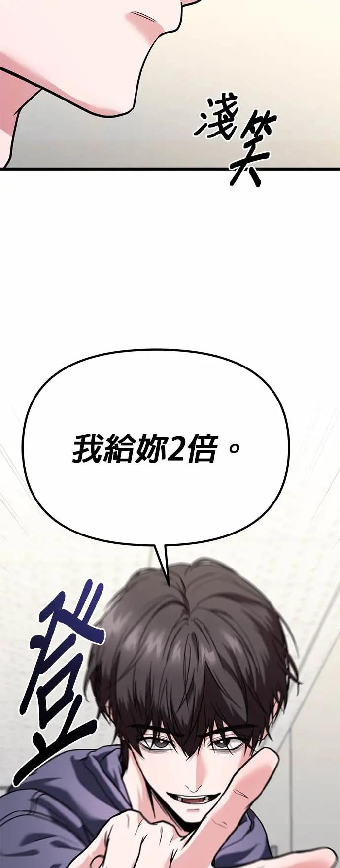 68.jpg