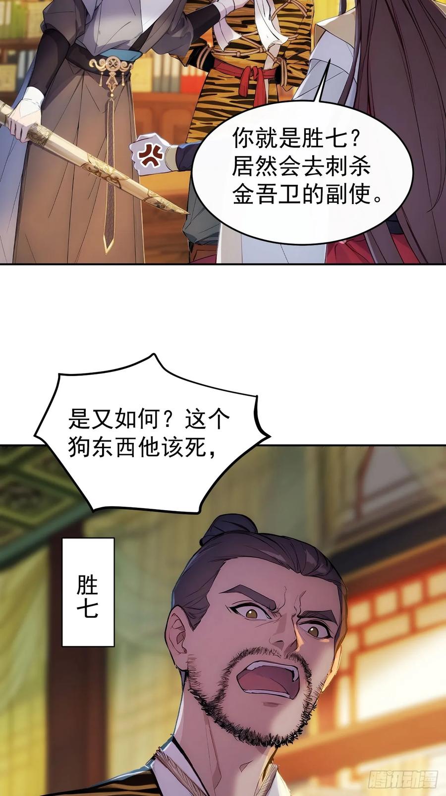 39.jpg