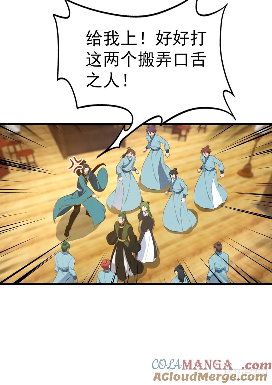 40.jpg