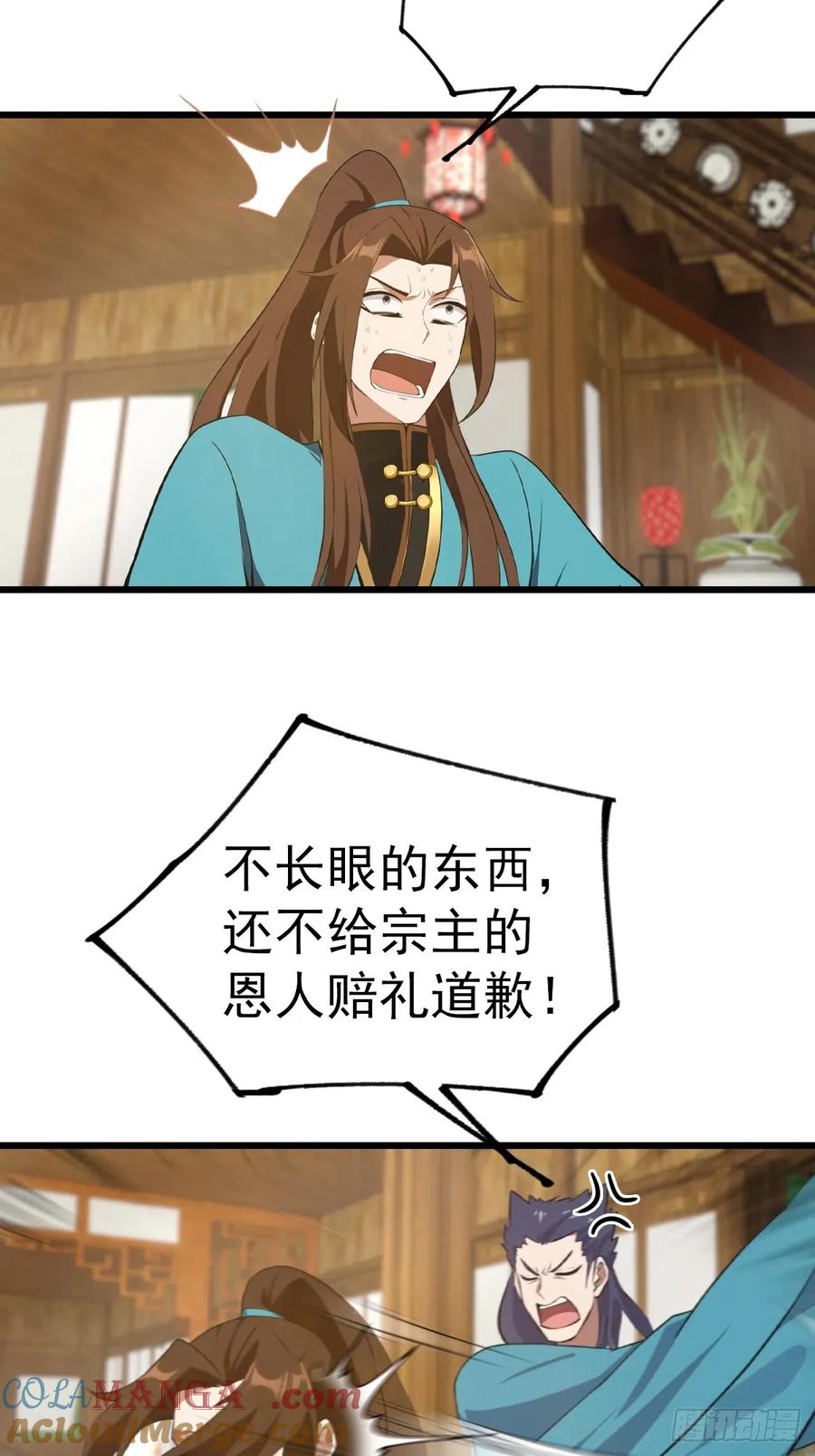31.jpg