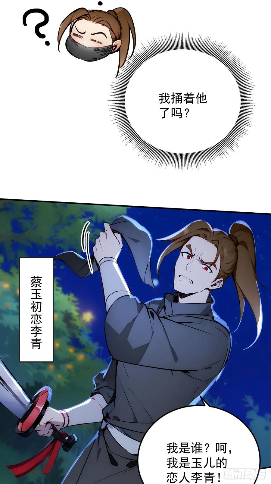 20.jpg