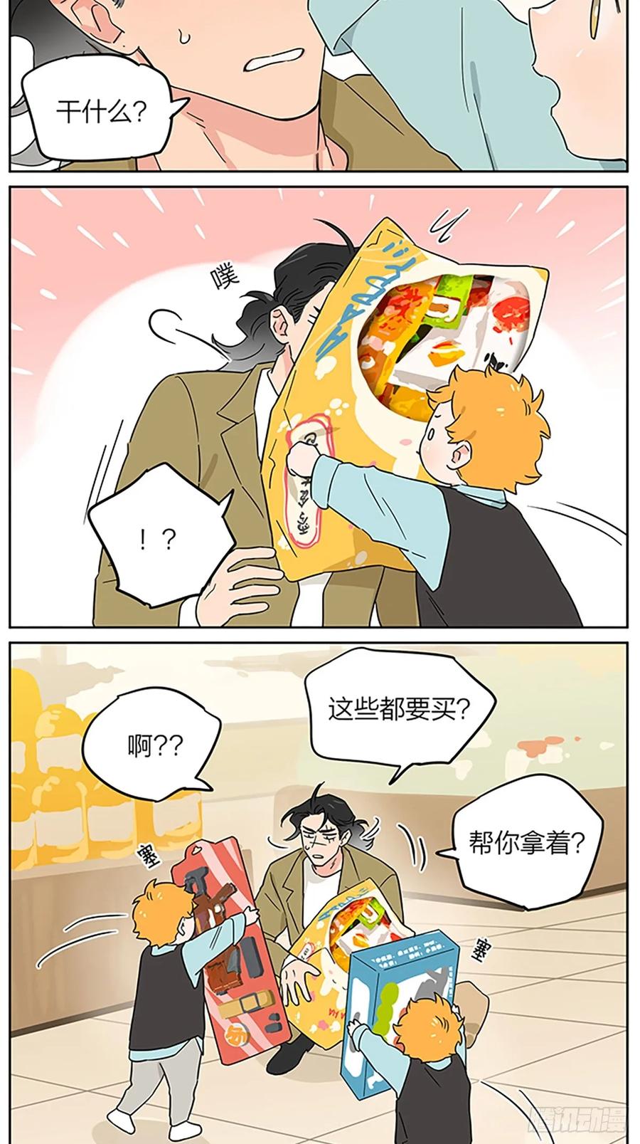 16.jpg