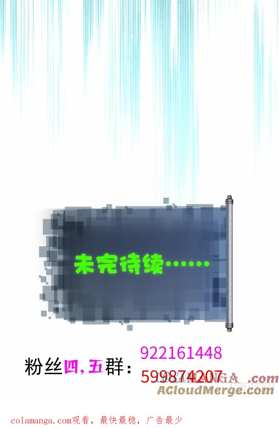 97.jpg
