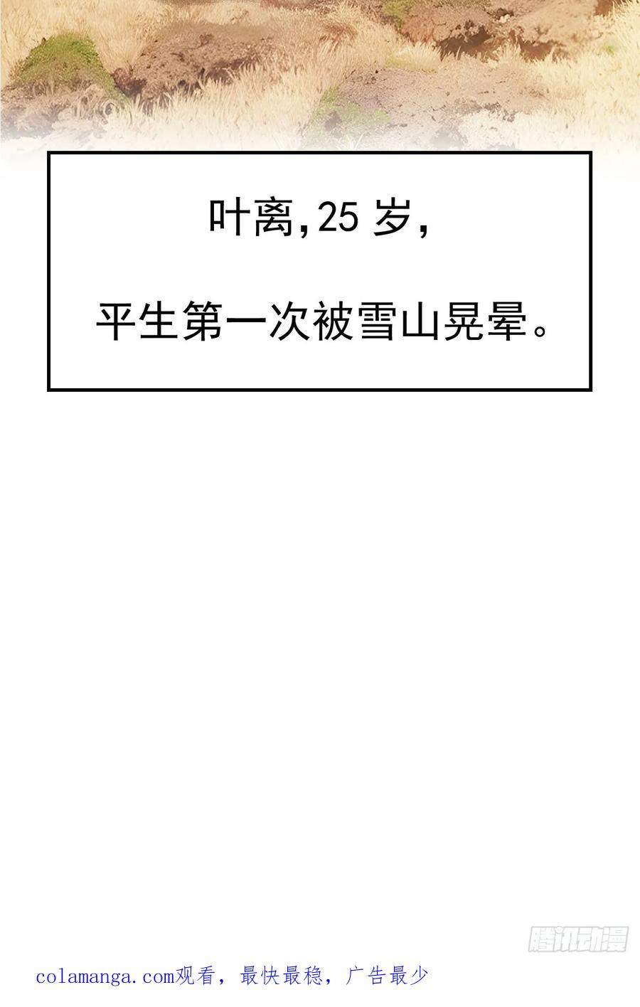 86.jpg